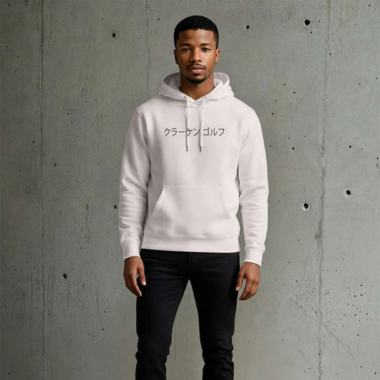 Kraken Japanese Script Hoodie on a male model