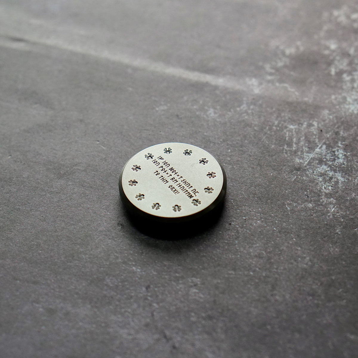 Storm Breaker Marker